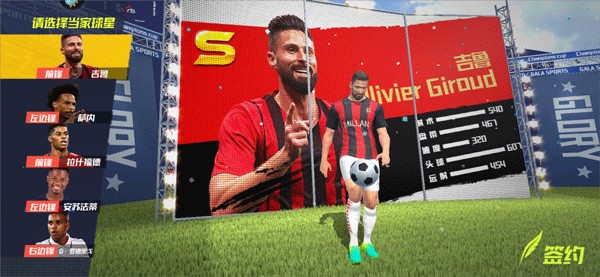 邮报：阿诺德与交往18个月的女友正式分手，两人仍会保持朋友关系