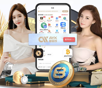 马竞晒莱昂纳多一脸无奈照片调侃：10天3战巴萨的感受