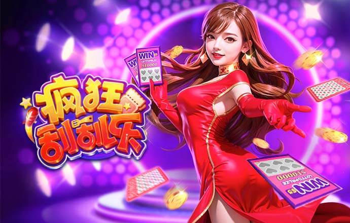 图多尔：为球队的表现感到骄傲，感觉若首回合未崩盘很可能晋级