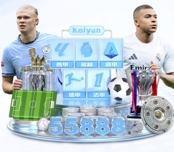 罗马诺：瓜迪奥拉下赛季继续执教曼城，马雷斯卡依然是潜在接班人