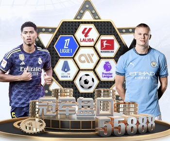 钟义浩谈输掉足协杯决赛：很失望，重新再来，就当买了个经验