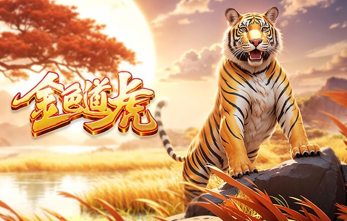 凯恩：面对皇马必须准备好战斗，我们知道这将是硬仗但无所畏惧