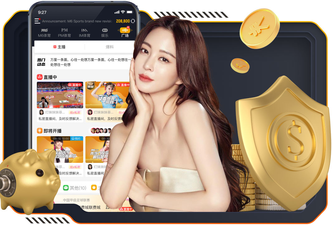 前主帅：J罗曾因缺乏信心而拒绝罚点球，赛后我却因此受到批评