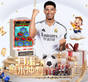 表现如何？杨瀚森G联赛新秀赛季常规赛结束，场均17.1分9.2篮板