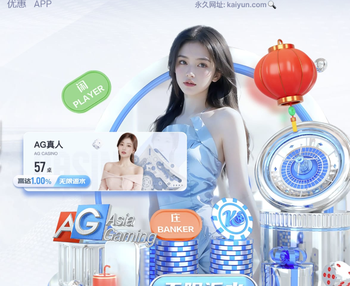 埃迪·豪：巴萨不需要送礼就能赢球，而我们把机会直接送给了他们