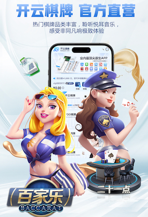 孔塞桑：我为沙王冠出局承担全部责任，坎特冬季离队造成负面影响