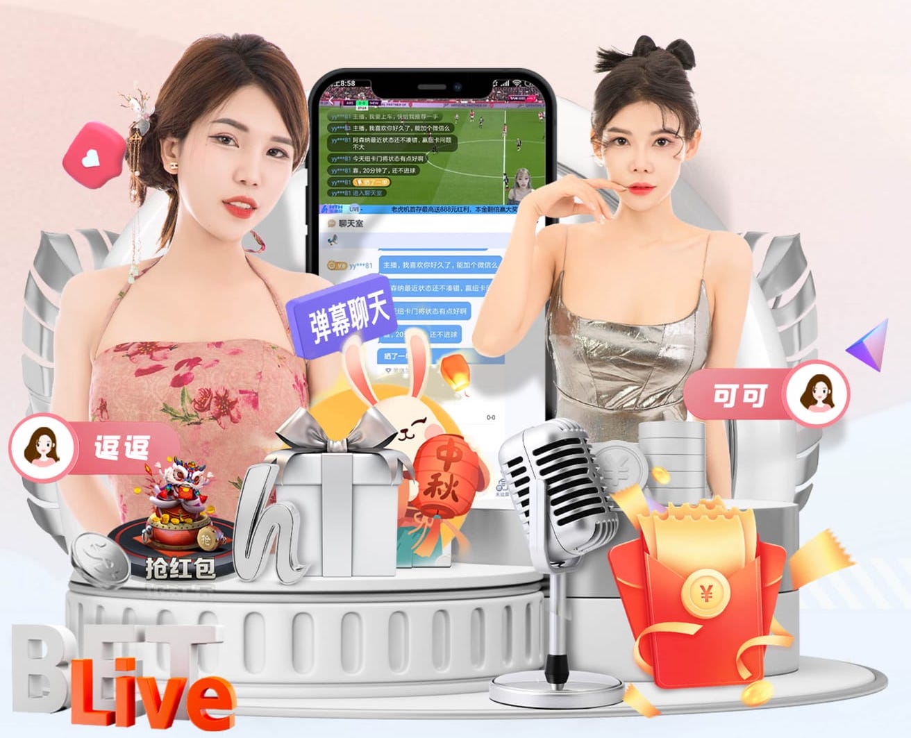 曼联有50%二转分成！英媒：马竞计划买格林伍德作为小蜘蛛替代者