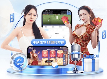 卡里克：伯恩茅斯踢球风格很有侵略性，我们必须为此做好准备