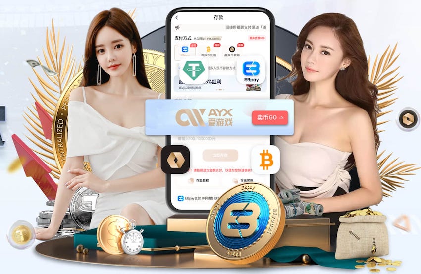 世体：巴萨与巴西队队医进行了沟通，拉菲尼亚可能存在伤病