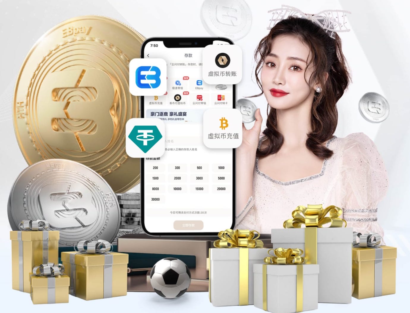 五大联赛球队本月被征召国脚数量：曼城、巴黎17人并列第一