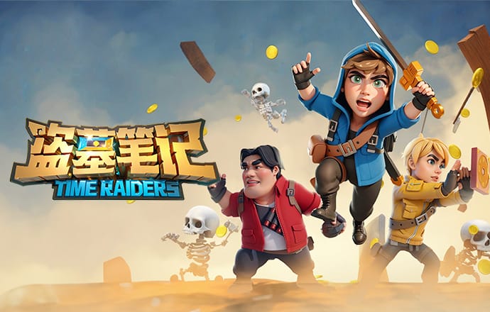 吉达联合两度领先被扳平+点球大战不敌拉斯永恒，无缘沙王冠决赛