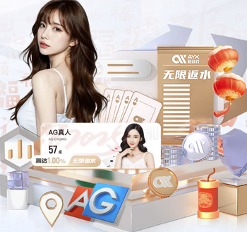 世体：巴萨与巴西队队医进行了沟通，拉菲尼亚可能存在伤病