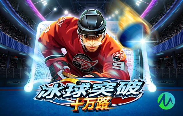 英媒：曼联在和纽卡谈8000万欧签吉马良斯，卡塞米罗亲自推荐